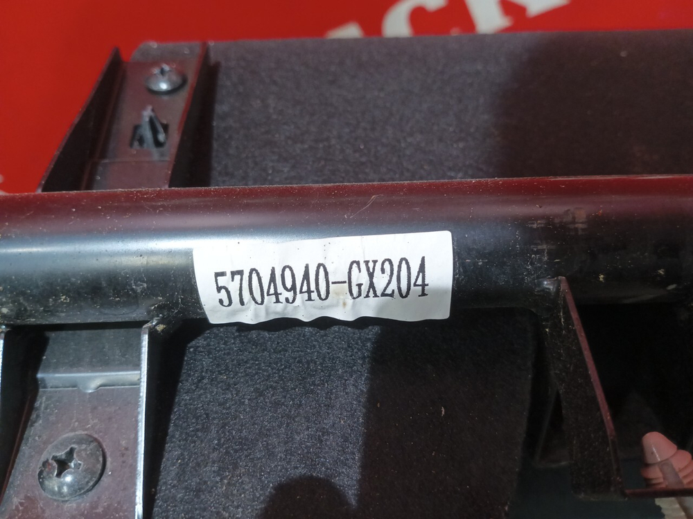 Консоль кабины верхняя 2023г.