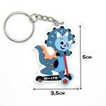 Брелок скутерзавр