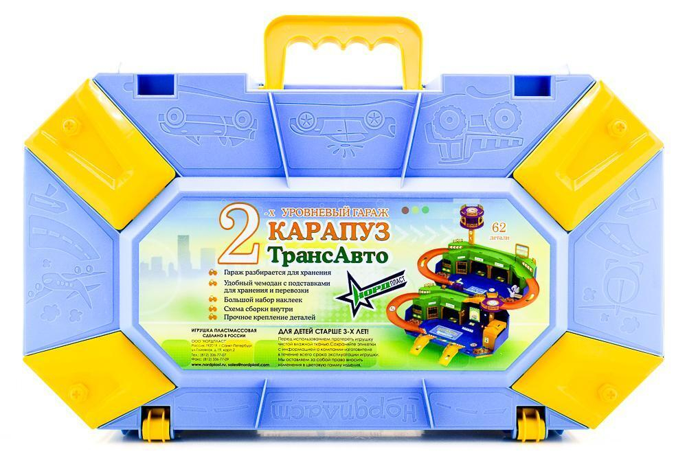 Гараж "Карапуз ТрансАвто" (Нордпласт)