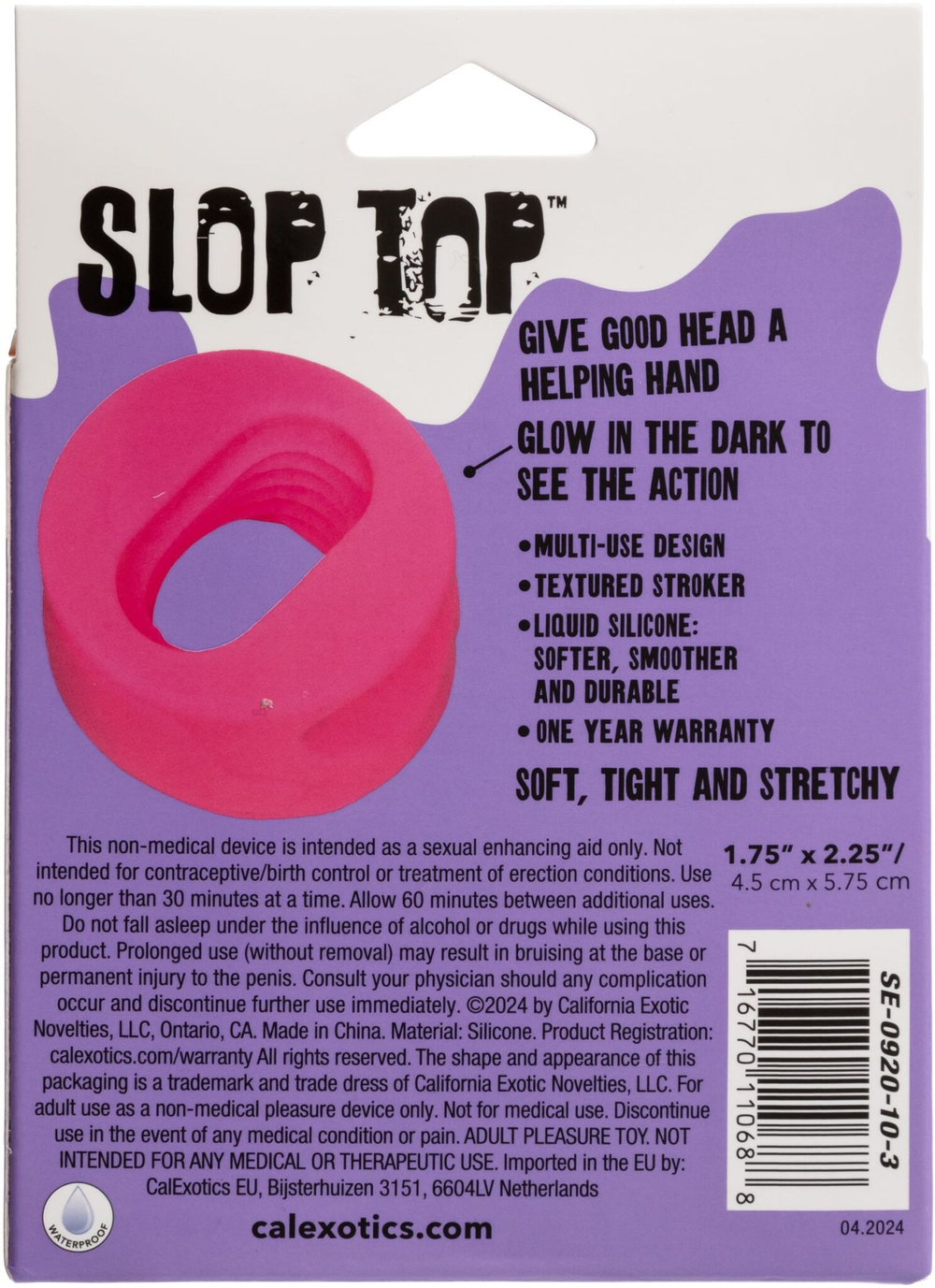 Розовый мастурбатор-бампер из жидкого силикона Filthy Luv (Цвет: розовый)