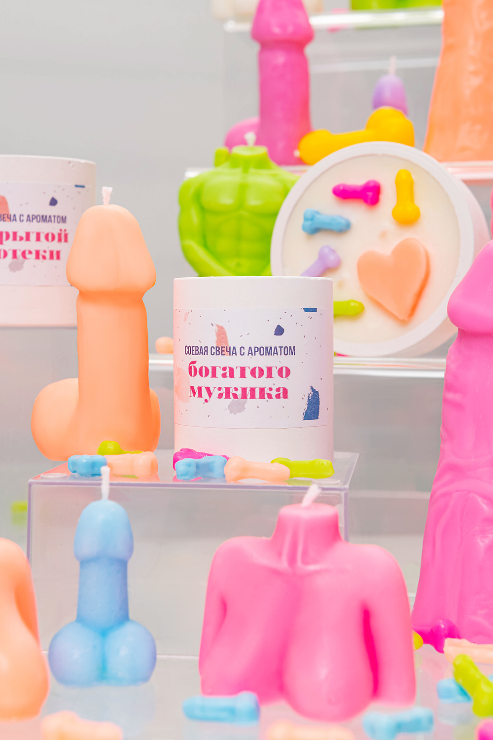Ароматическая свеча Pecado BDSM "Богатый мужик", гр. 50