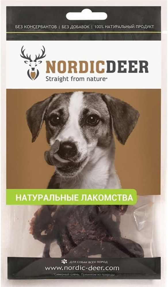 Сердце баранина 40гр   NordicDeer