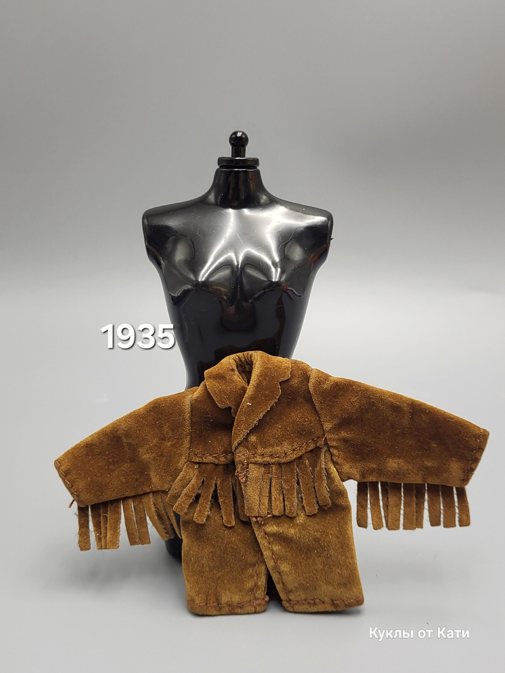 Одежда для куклы Барби одежда для подростков ковбойская куртка 1935