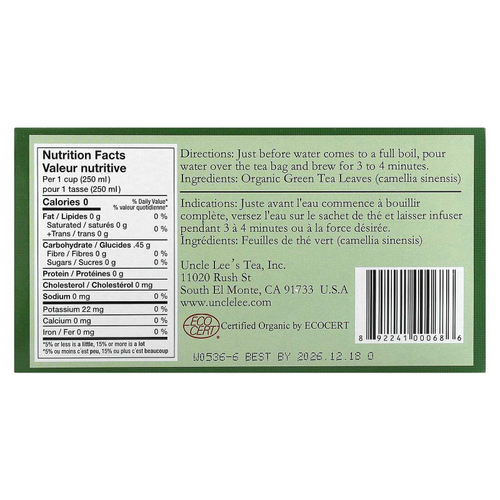 Uncle Lee's Tea, органический зеленый чай, 100 чайных пакетиков, 160 г (5,64 унции)