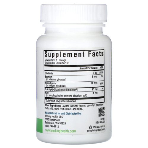 Seeking Health, Optimal Glutathione Plus, 60 пастилок