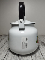 Чайник 3,5 л Декор 2713/4 Клубника-Д