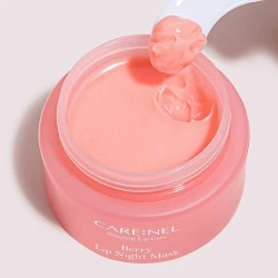 CARENEL Berry Lip Night Mask 5g,Маска для губ ночная с ароматом ягод 5 г
