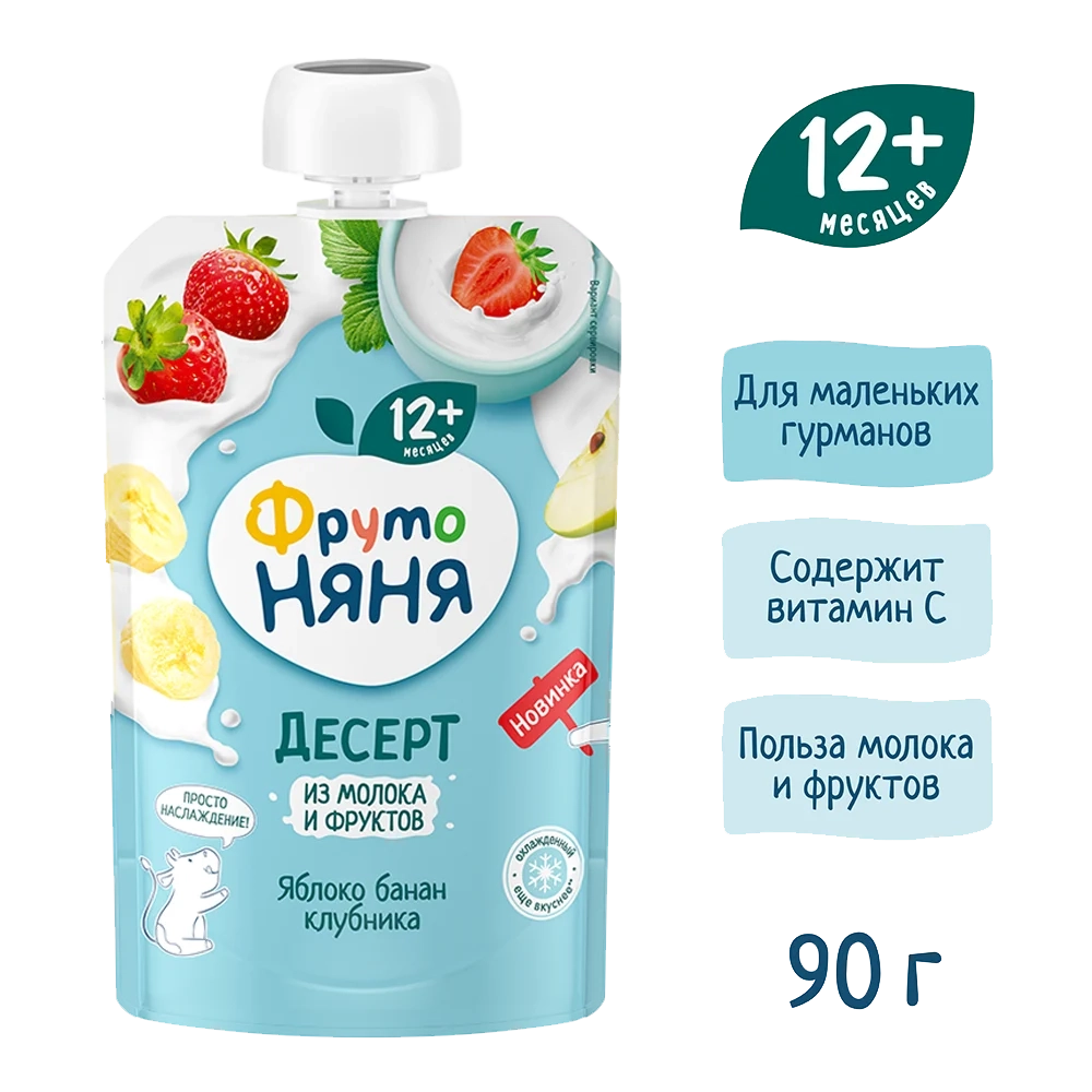 Фрутоняня пауч Десерт из яблок, бананов и клубники 90г с 12 месяцев