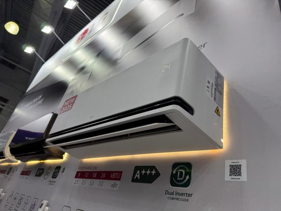 Кондиционер LG H18S1D.NS1R / H18S1D.U18R купить в Москве и Московской области по низкой цене с доставкой по России — (2) Кондиционер LG H18S1D.NS1R / H18S1D.U18R — (2)