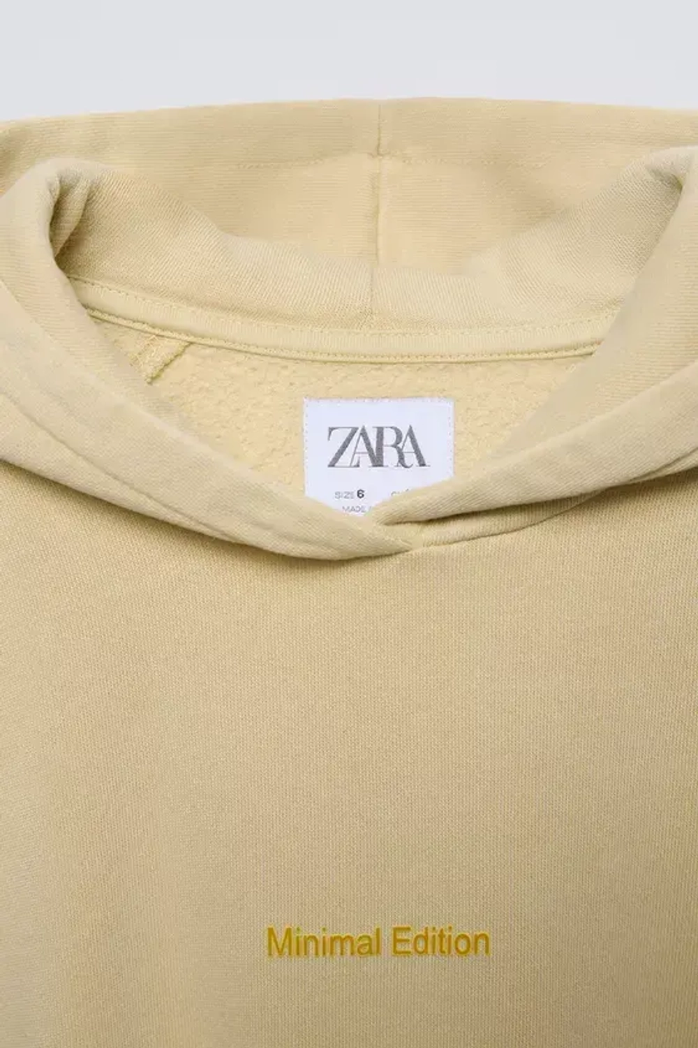 ZARA КОМПЛЕКТ ИЗ ХУДИ И БРЮК WIDE LEG, ВАНИЛЬНЫЙ