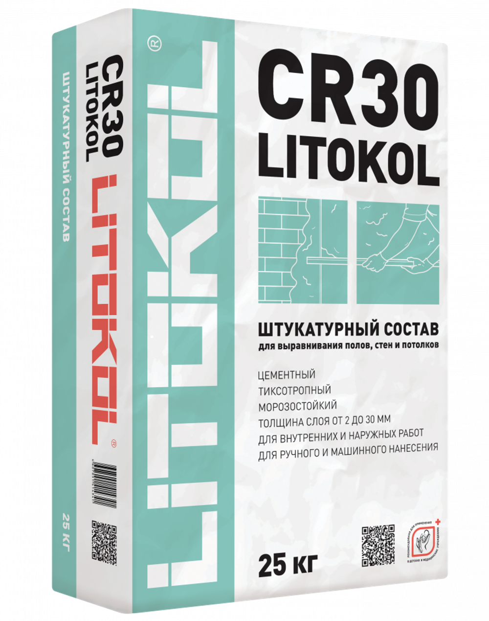 LITOKOL Безусадочная штукатурная смесь CR30, мешок 25 кг