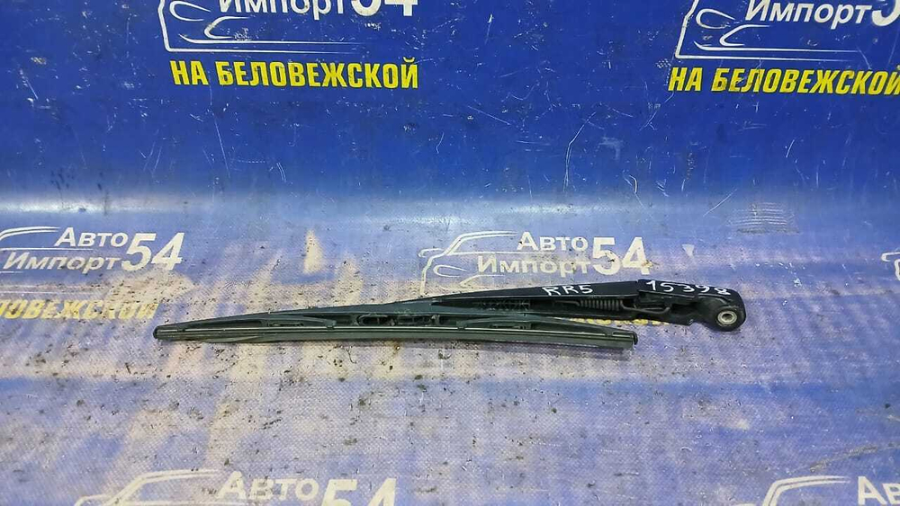 Поводок заднего дворника Honda ELYSION 2006-2013