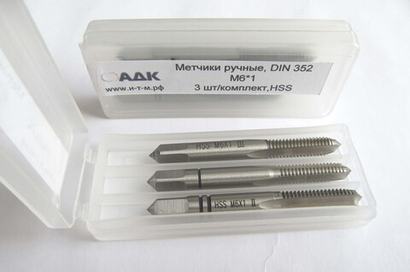 Метчик компл. DIN-352/3 М6   HSS