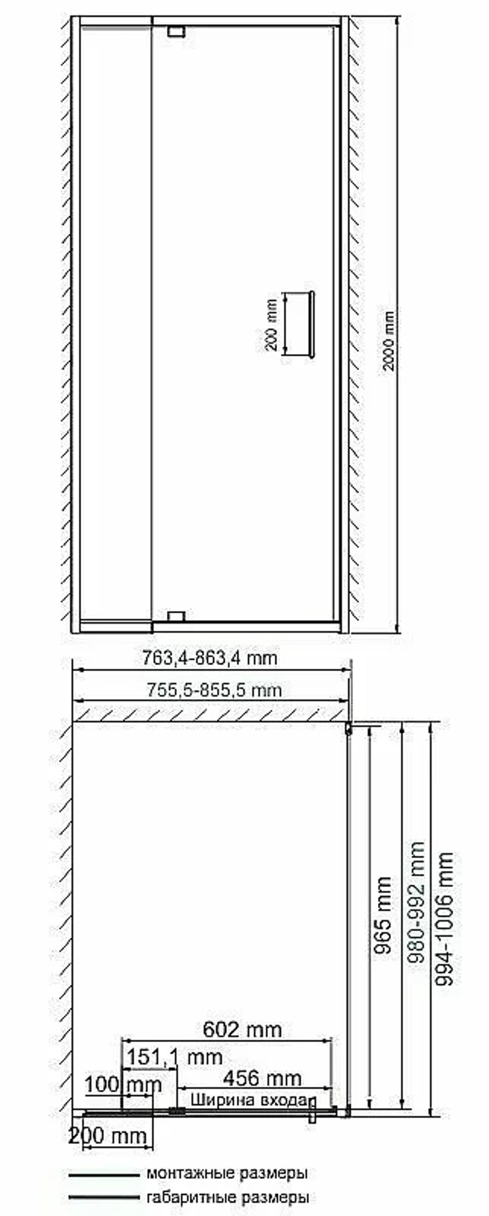 Душевой уголок WasserKRAFT Berkel 48P29 100x80