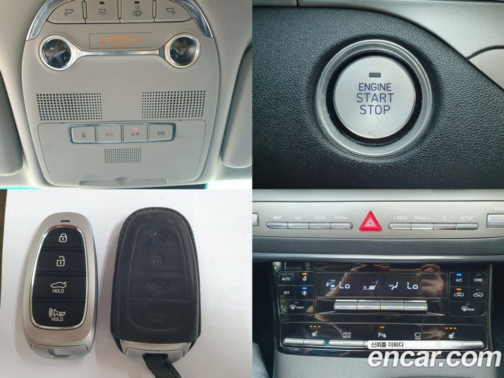 Hyundai The New Grandeur (Azera) IG 2.5 (05.2020)