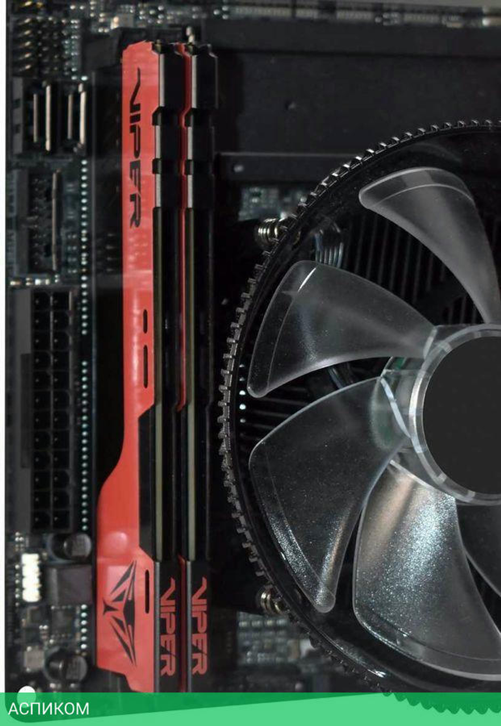 Оперативная память Patriot Viper Elite II 2x8GB PC4-25600 (PVE2416G320C8K)