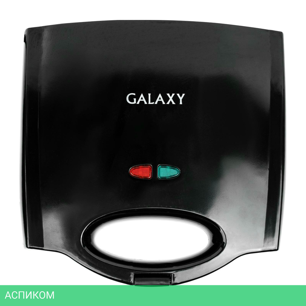 Сэндвичница Galaxy Line GL2959
