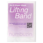 iHerb Exclusive, корейская формула красоты, набор из 8 продуктов