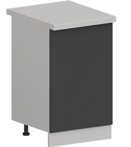 Кухня Модуль ШН 500 Белый / Графит Софт