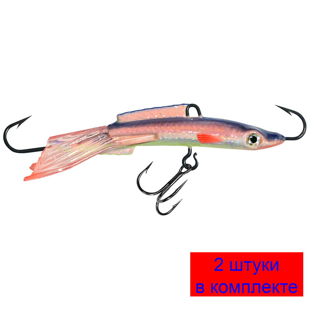 Балансир НАЛИМЧИК-7 76mm 2 штуки 20 г.