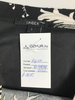 Юбка Lindex тонкая, маркировка S, визуально 44 размер