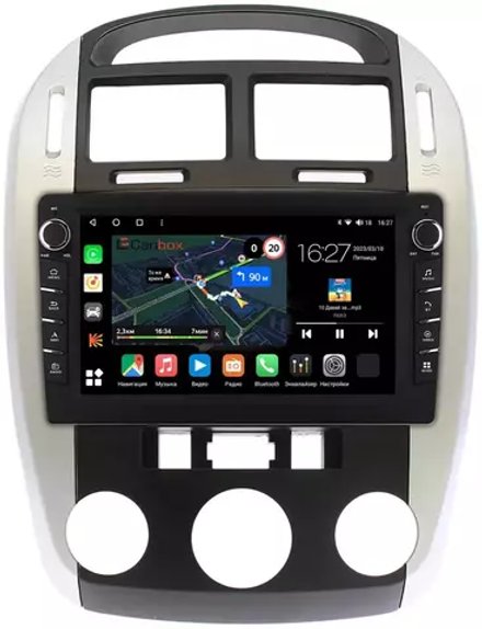 Магнитола для KIA Cerato 2004-2008 - Canbox 9143 Android 10, ТОП процессор, CarPlay, 4G SIM-слот