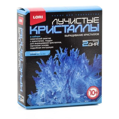 Лучистые кристаллы "Синий кристалл" (Lori)