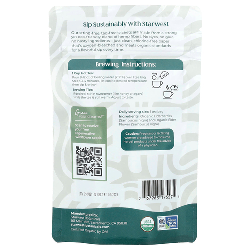 Starwest Botanicals, Органический чай с бузиной, 20 чайных пакетиков, 40 г (1,4 унции)