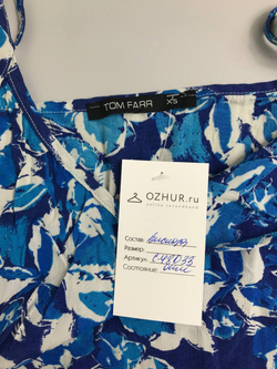 Топ Tom Farr летний 42 размер
