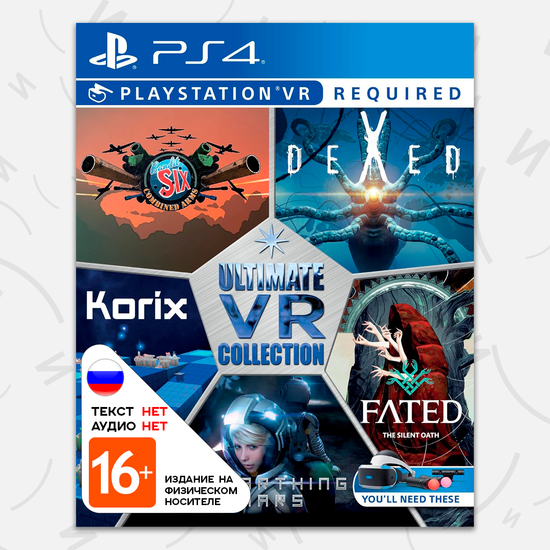 Игра VR Ultimate Collection (только для PS VR) (PS4, английская версия)