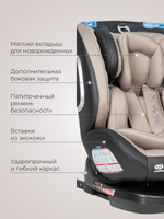 Автокресло детское ISOFIX YB102A NEW (Бежевый экокожа Beige/Black PU)