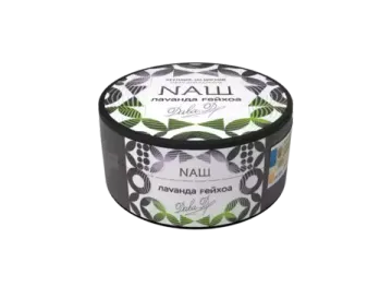NАШ (Лаванда Фейхоа), 100 гр.