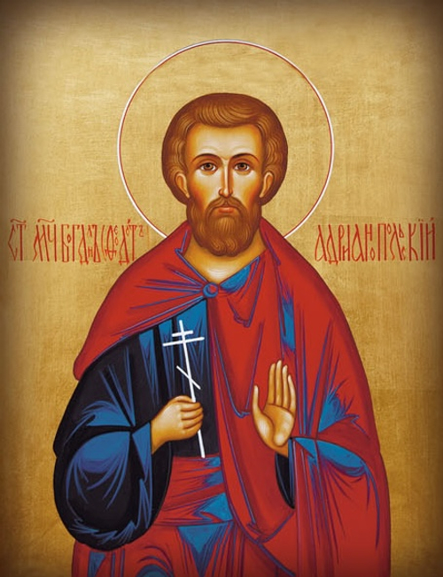 Икона на дереве " Богдан Адрианопольский № 1 "