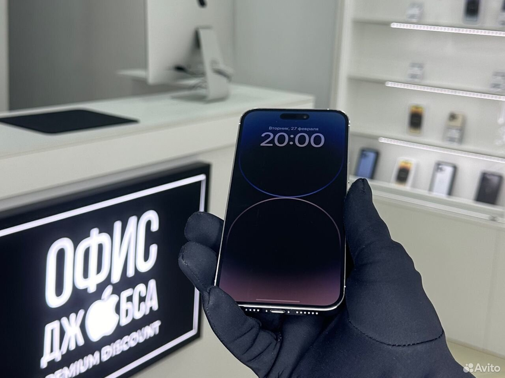 iPhone 14 Pro Max, 512 ГБ б/у