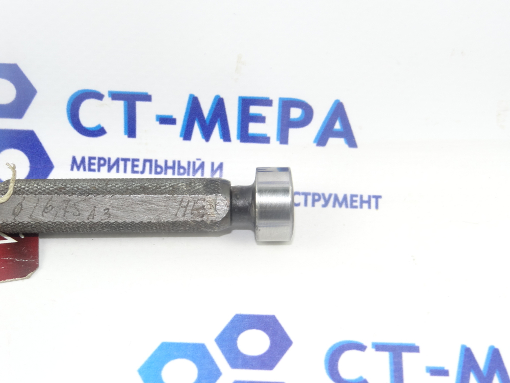Калибр-пробка гладкая 16.75 А3 ПР-НЕ