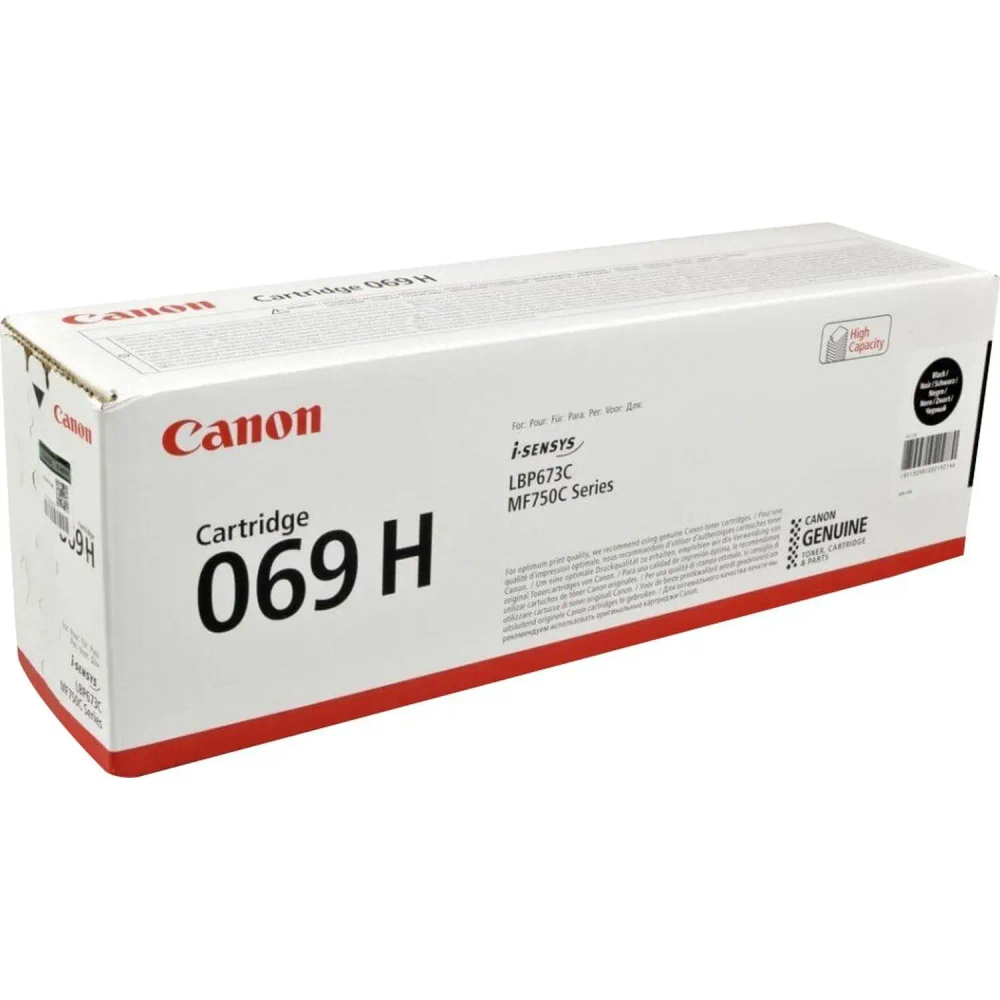 Тонер-картридж Canon CRG 069 H BK (5098C002)