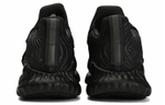 Кроссовки Adidas Alphabounce Instinct