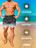 Шорты плавки Gradient Legenda укороченные черный