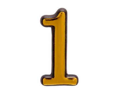 Цифра дверная АЛЛЮР пластик золото "1" /20