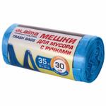 Мешки для мусора с ручками LAIMA ULTRA 35 л синие 30 шт. прочные ПНД 9 мкм 50х54 см (10 штук в упаковке)
