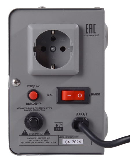 Стабилизатор напряжения "РЕСАНТА" АСН-500 Н