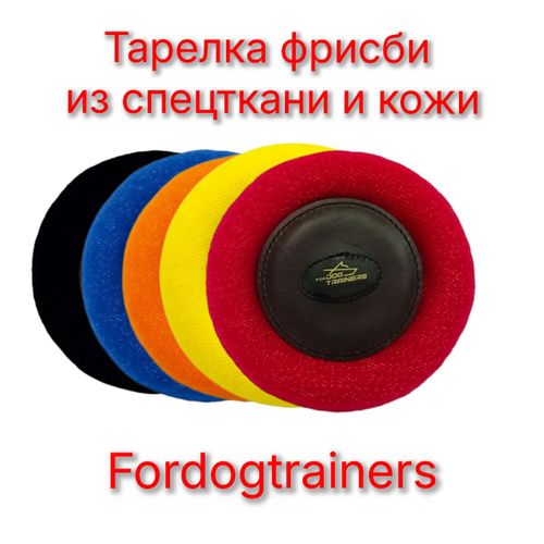 Спецпредложения