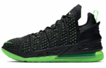 Кроссовки Nike Lebron 18 Tpu