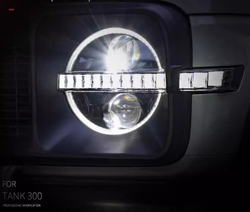 Фары 3" лазерная поворотная линза 120/100Вт