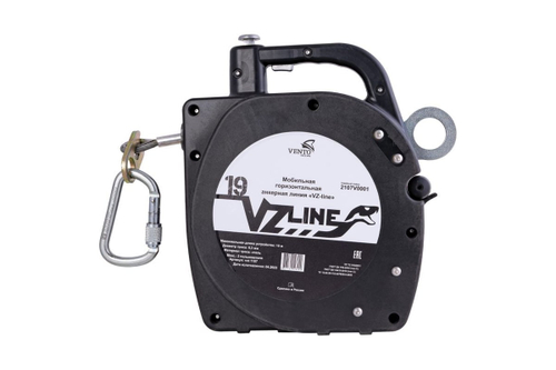 Горизонтальная анкерная линия VENTO VZ-LINE