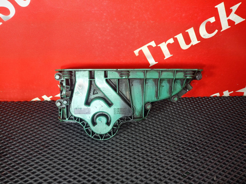 Крышка плиты двигателя