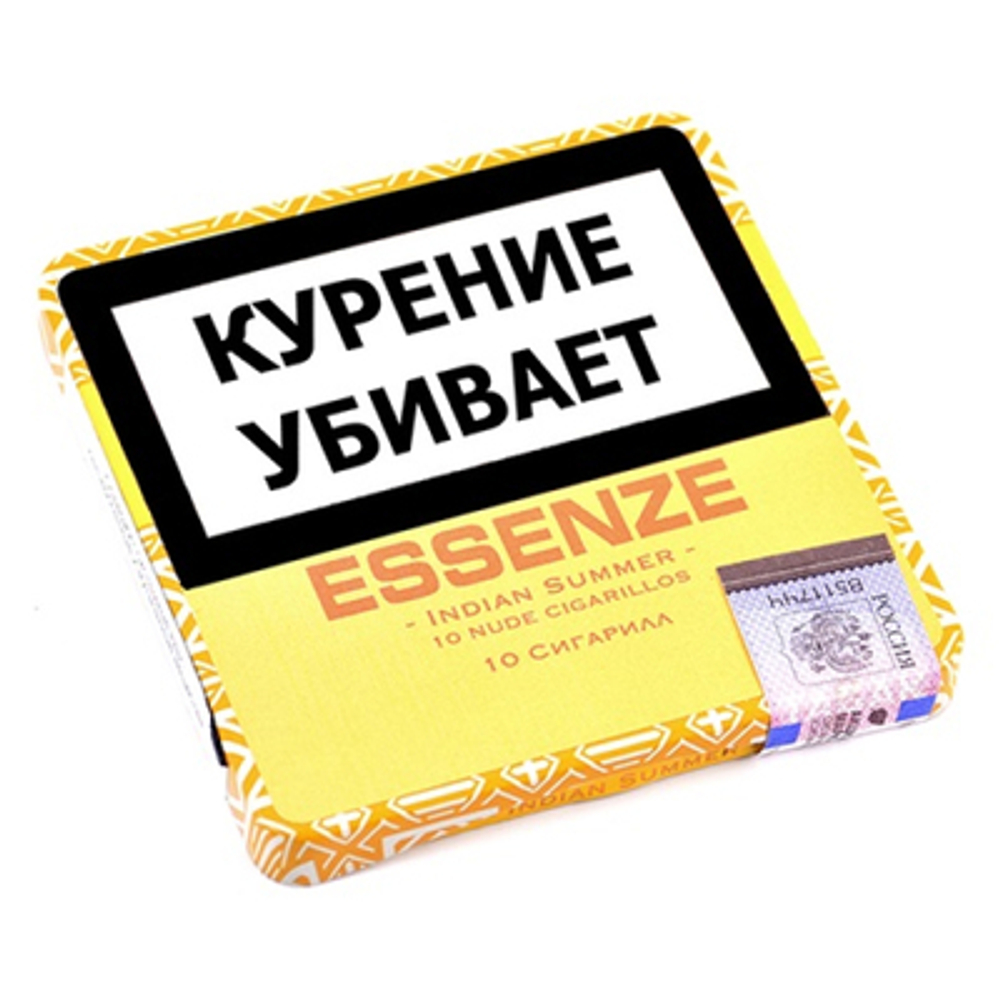 Сигариллы Essenze Indian Summer 10 шт.