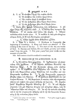 First lessons in Greek. Comprising the noun and the regular verb in -w | Adolf Kaegi