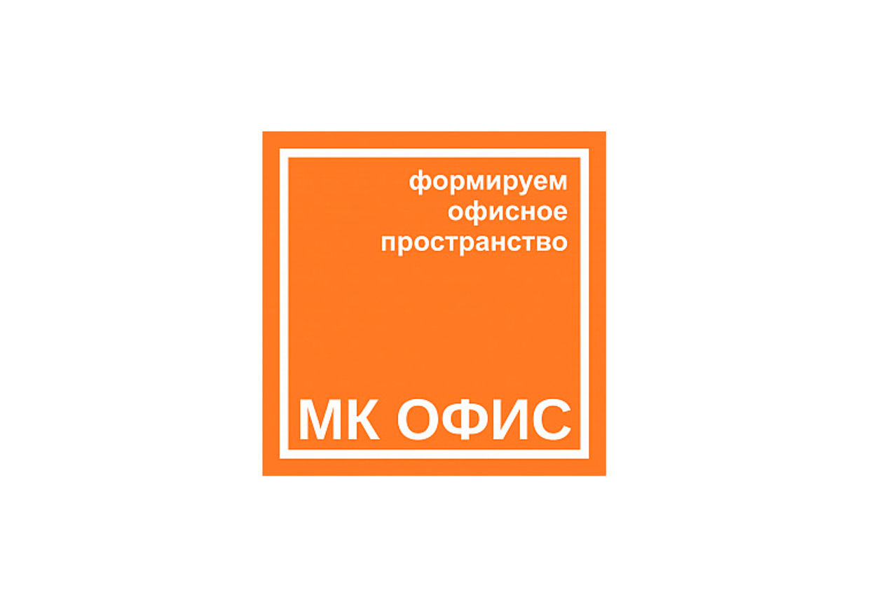  МК ОФИС