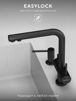 Смеситель для кухни Abelsberg Pura UVF70929MB цвет Вулканический черный